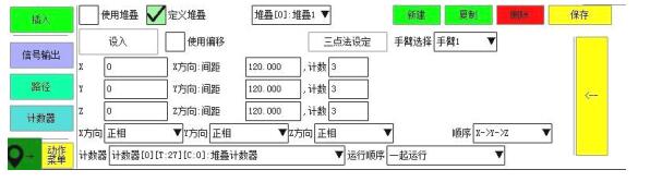 QQ截图20220723144037.jpg QQ截图20220723144037.jpg