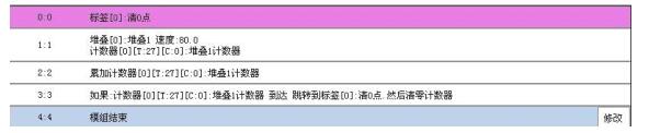 QQ截图20220723144044.jpg QQ截图20220723144044.jpg