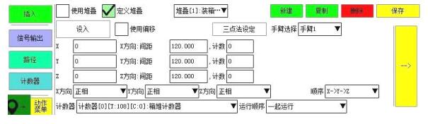 QQ截图20220723144125.jpg QQ截图20220723144125.jpg