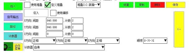 QQ截图20220723144134.jpg QQ截图20220723144134.jpg