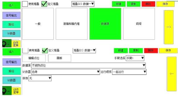 QQ截图20220723144156.jpg QQ截图20220723144156.jpg