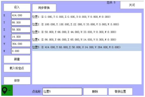 QQ截图20220723144204.jpg QQ截图20220723144204.jpg