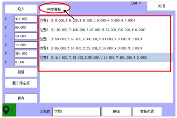 QQ截图20220723144214.jpg QQ截图20220723144214.jpg