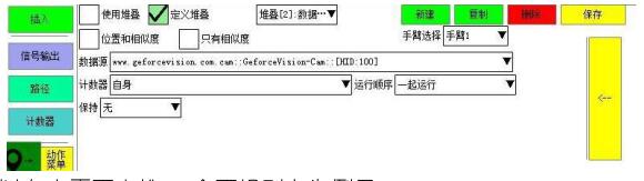 QQ截图20220723144232.jpg QQ截图20220723144232.jpg