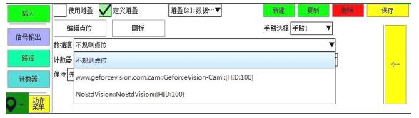 QQ截图20220723144238.jpg QQ截图20220723144238.jpg