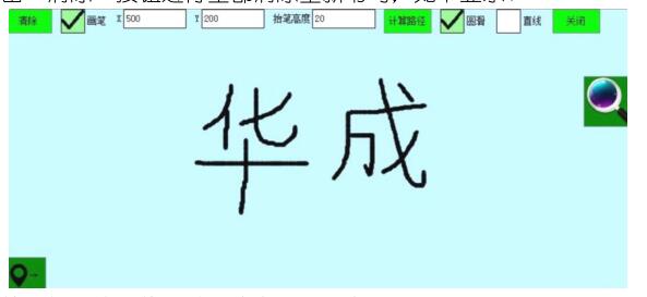 QQ截图20220723144302.jpg QQ截图20220723144302.jpg