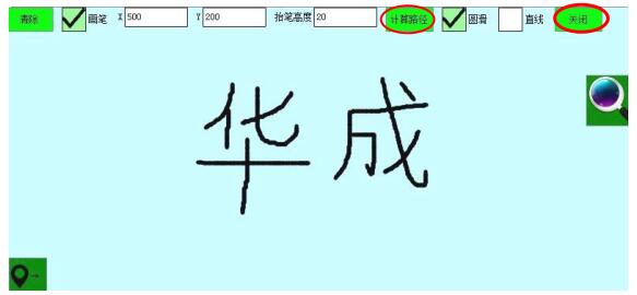 QQ截图20220723144318.jpg QQ截图20220723144318.jpg