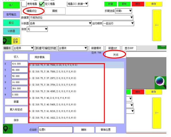 QQ截图20220723144325.jpg QQ截图20220723144325.jpg