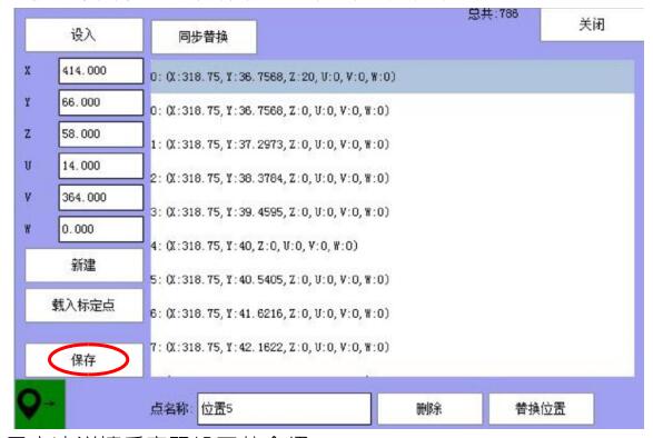 QQ截图20220723144334.jpg QQ截图20220723144334.jpg