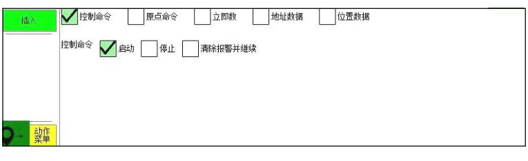 QQ截图20220723155351.jpg QQ截图20220723155351.jpg