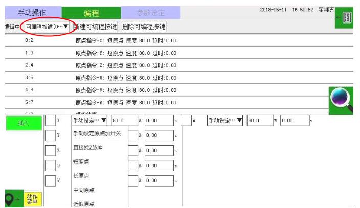 QQ截图20220723155402.jpg QQ截图20220723155402.jpg