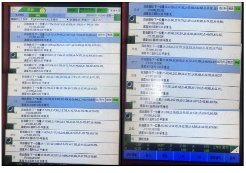QQ截图20220816165741.jpg QQ截图20220816165741.jpg
