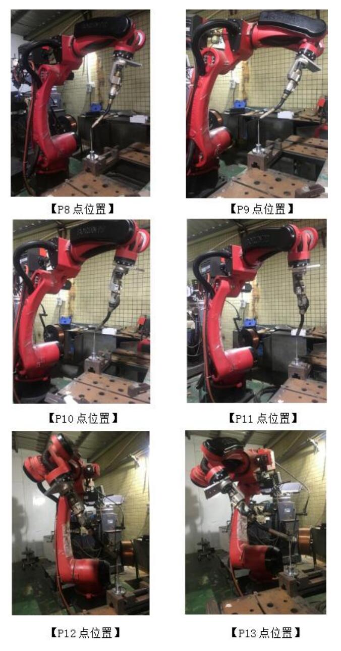 QQ截图20220817163205.jpg QQ截图20220817163205.jpg