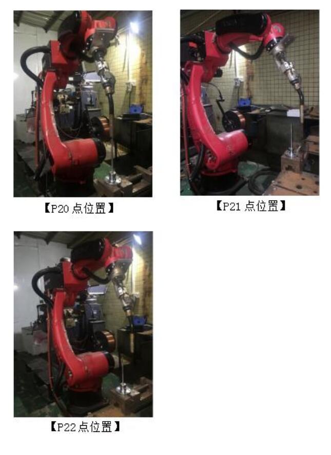 QQ截图20220817163233.jpg QQ截图20220817163233.jpg