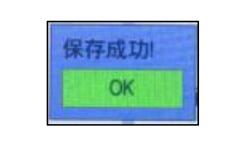 QQ截图20220817163324.jpg QQ截图20220817163324.jpg