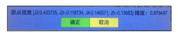 QQ截图20220817163337.jpg QQ截图20220817163337.jpg