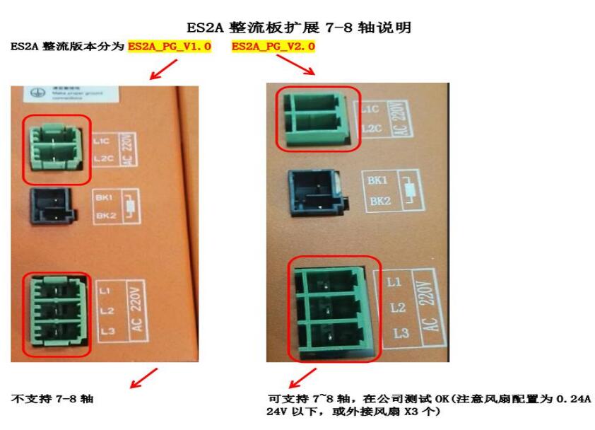 QQ截图20220817163711.jpg QQ截图20220817163711.jpg