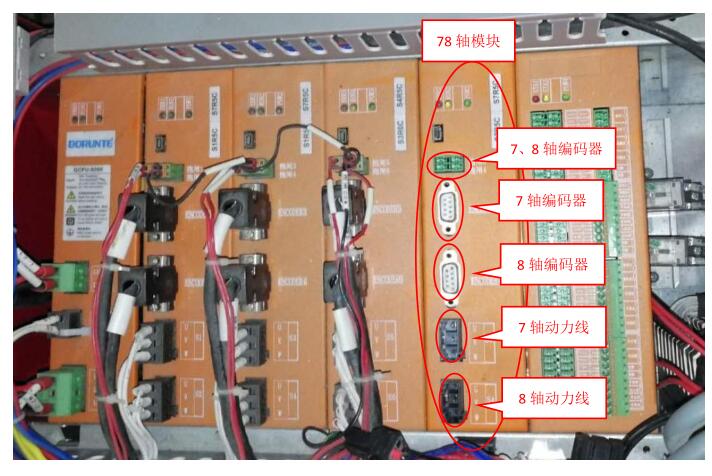 QQ截图20220817163817.jpg QQ截图20220817163817.jpg