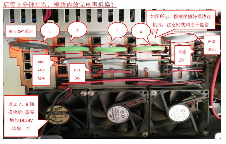 QQ截图20220817163843.jpg QQ截图20220817163843.jpg
