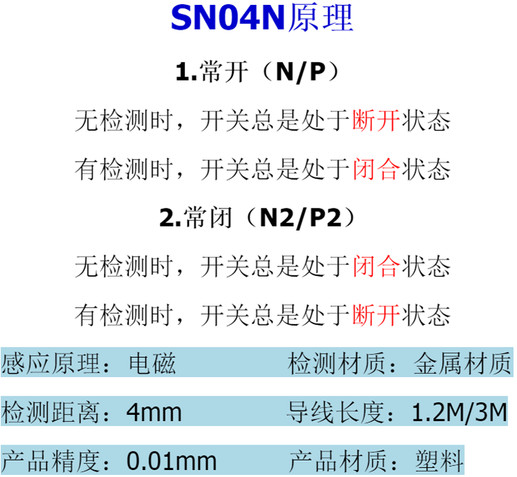微信图片_20220913144711.png 微信图片_20220913144711.png