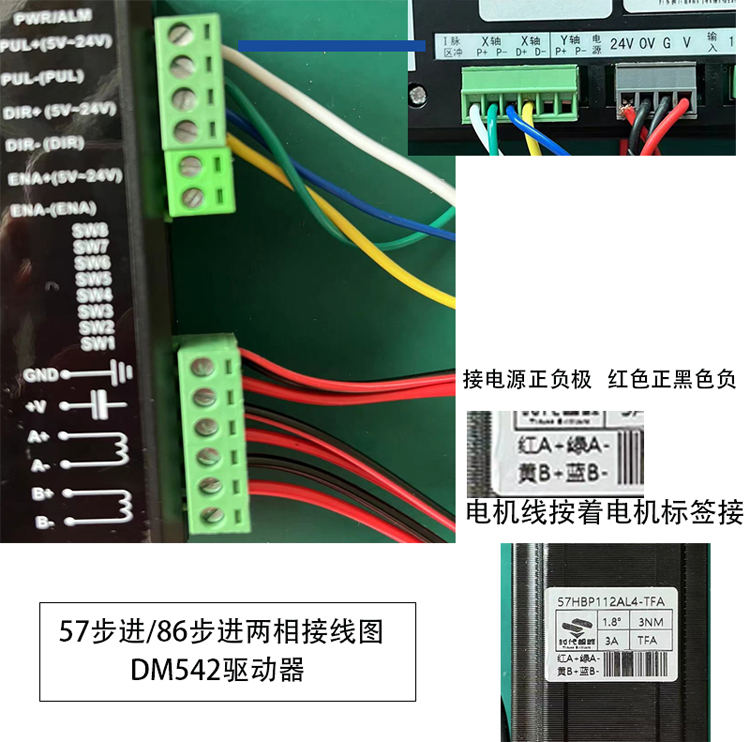 5786dm542 .jpg