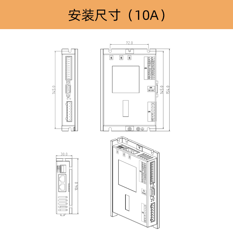 10A驱动.jpg 10A驱动.jpg