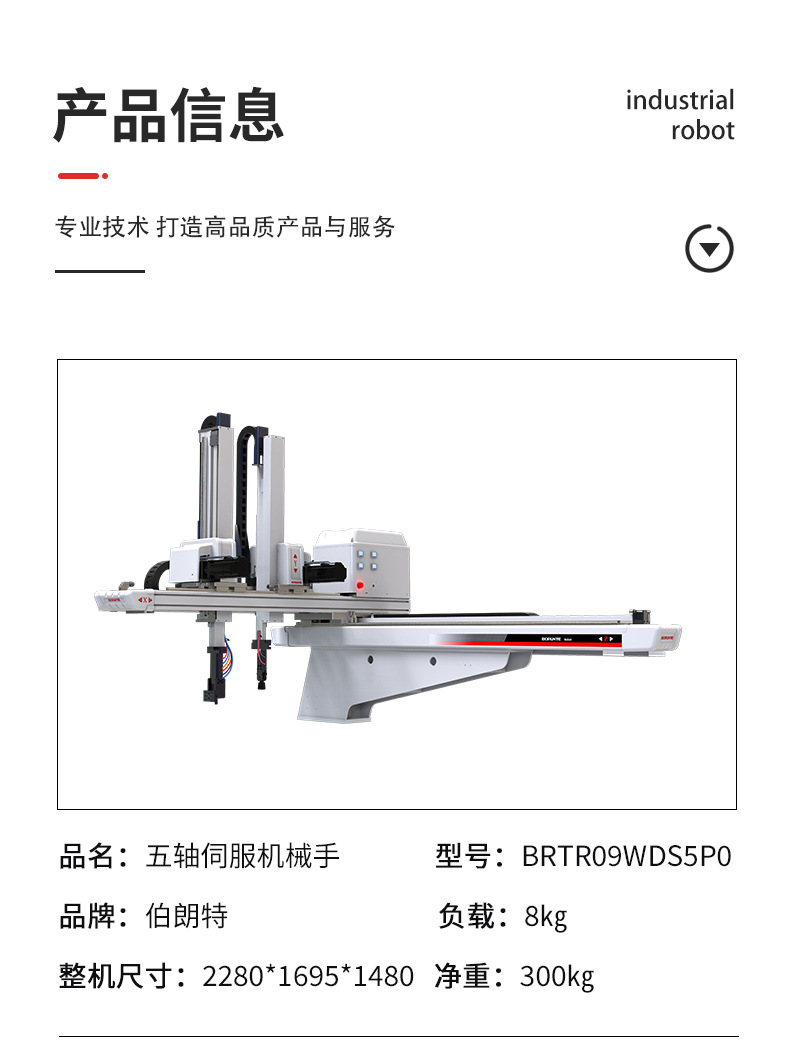 详情3.jpg 详情3.jpg