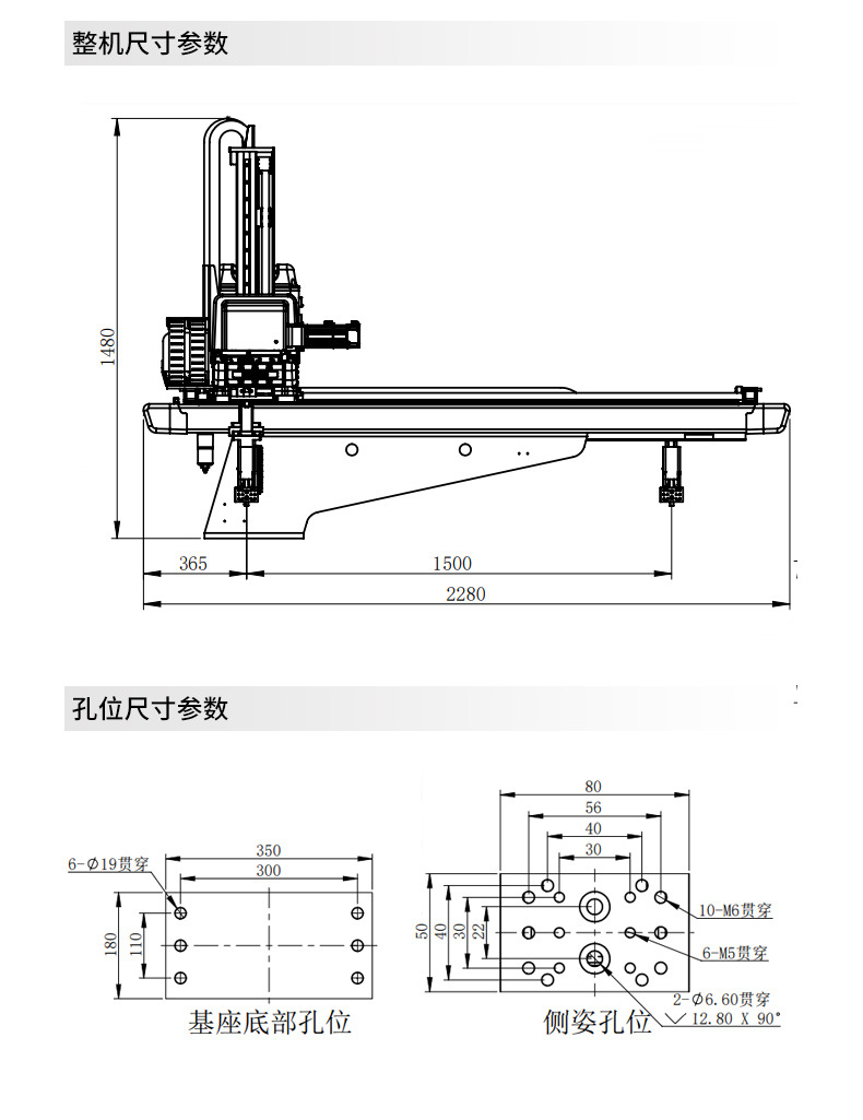 详情6.jpg 详情6.jpg