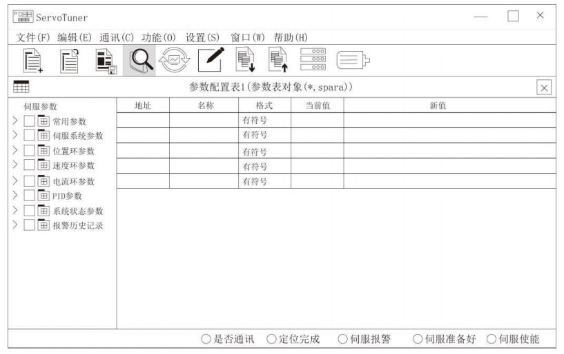 图片2.png 图片2.png