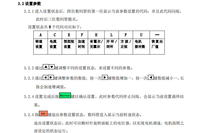 微信图片_20221104092435.jpg 微信图片_20221104092435.jpg