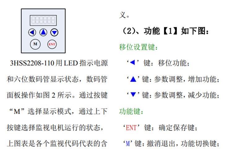 未标�?1 副本.JPG 未标�?1 副本.JPG
