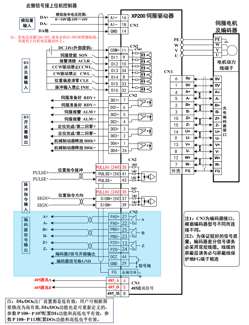 图片2.png 图片2.png