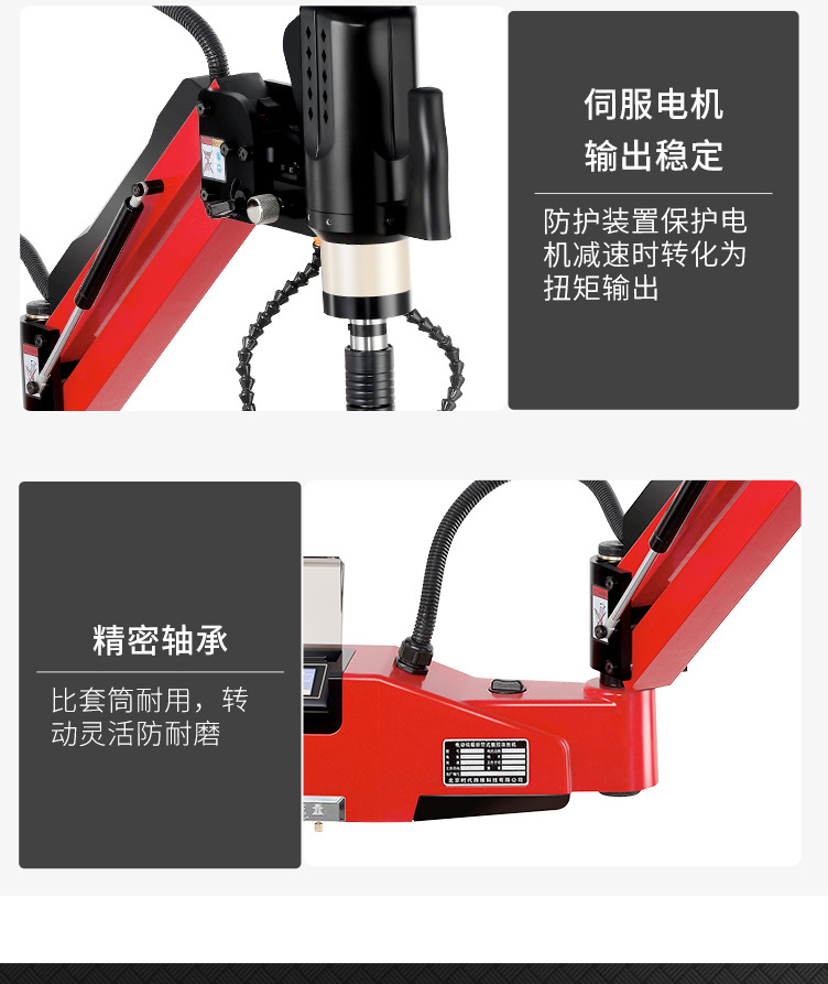 O1CN016zJ6HM1Rx71PfCmoR_!!2214597682177.jpg