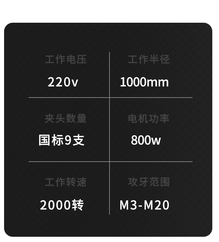 O1CN01ZPk0Nl1Rx71QQKD4j_!!2214597682177.jpg