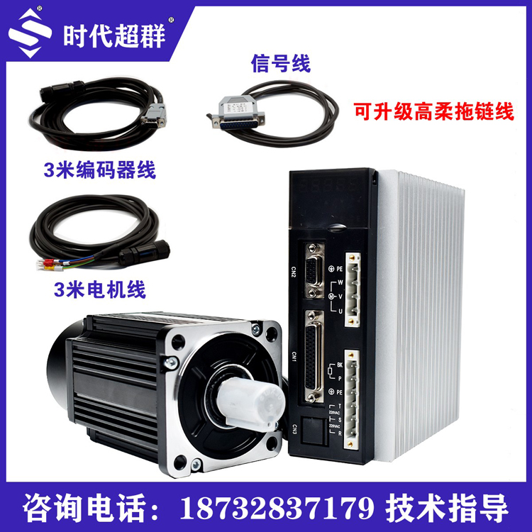 O1CN01pmkYx21xKF4saZq9w_!!2213956476424 副本副本.JPG O1CN01pmkYx21xKF4saZq9w_!!2213956476424 副本副本.JPG