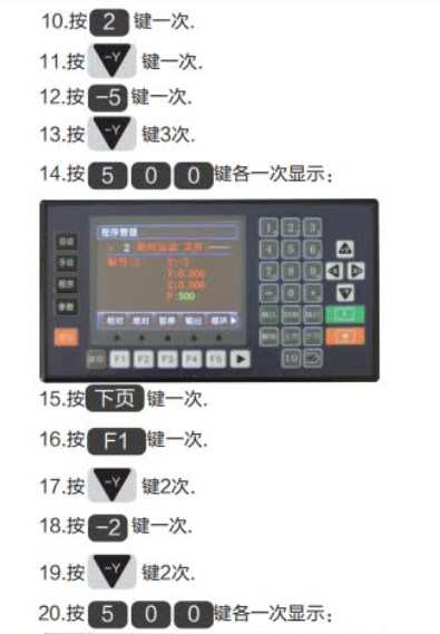 ΢ͼƬ_20230131144700.png