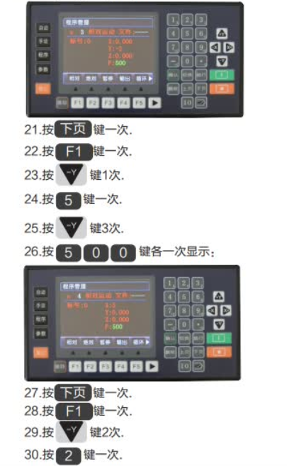 ΢ͼƬ_20230131144722.png
