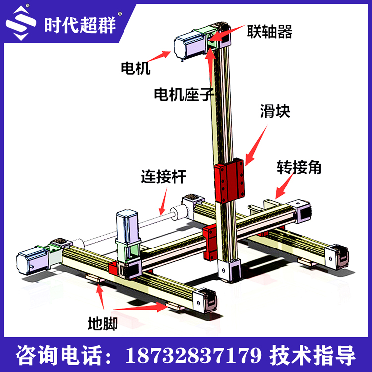2 副本.jpg 2 副本.jpg