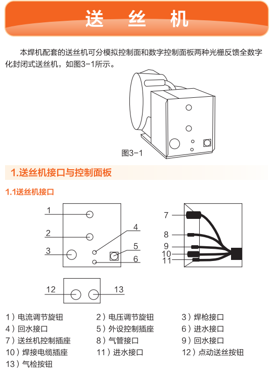 图片.png 图片.png