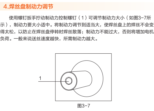 图片.png 图片.png