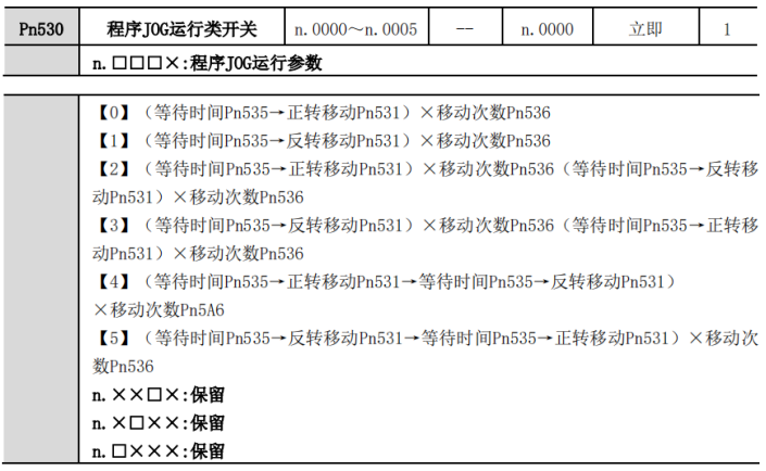 图片12.png 图片12.png