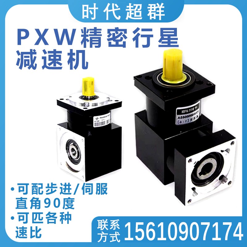 O1CN01qmKzEl2LKHxi97xRT_!!2214939289673.jpg