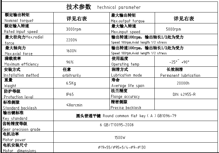 1f89a3fd-61d4-4c91-b38d-3433682a1c22.png 1f89a3fd-61d4-4c91-b38d-3433682a1c22.png