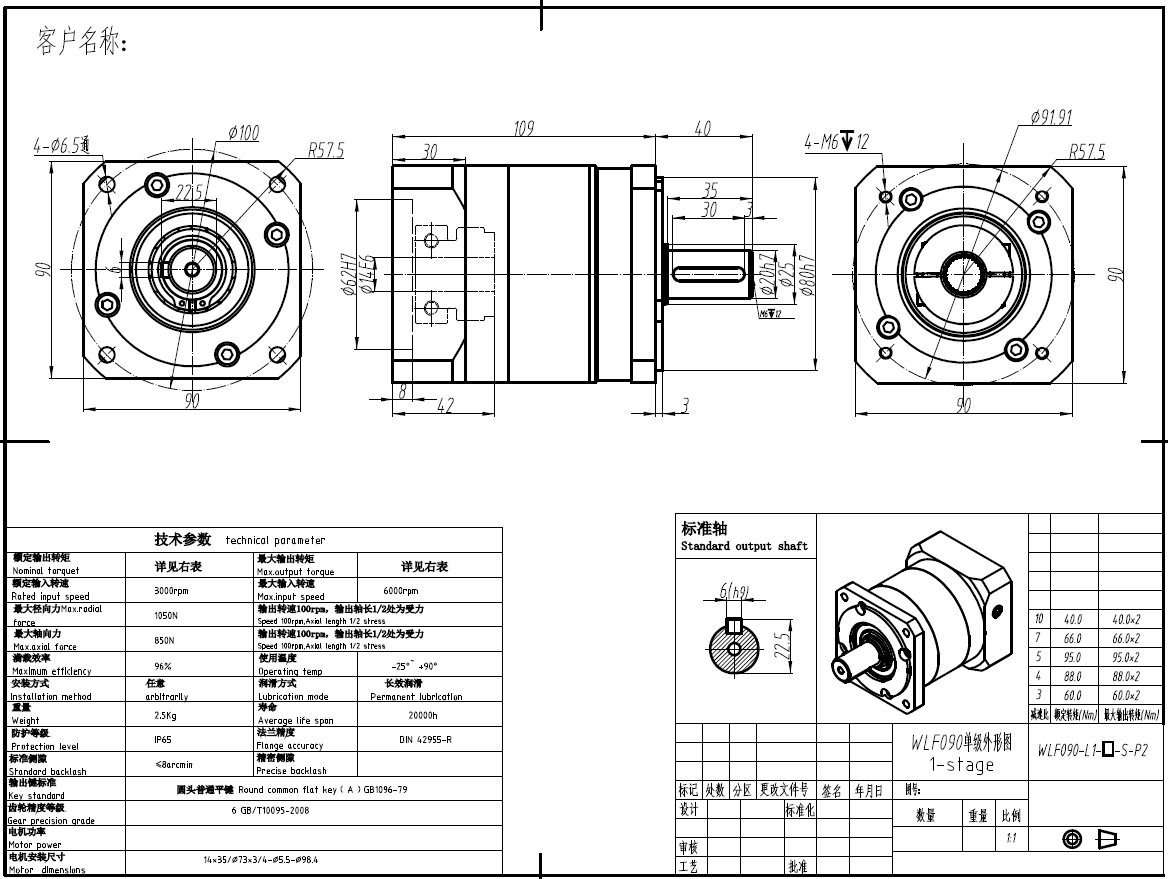 6d6485ed-1c49-4423-8290-f122a4f6bf0b.png 6d6485ed-1c49-4423-8290-f122a4f6bf0b.png