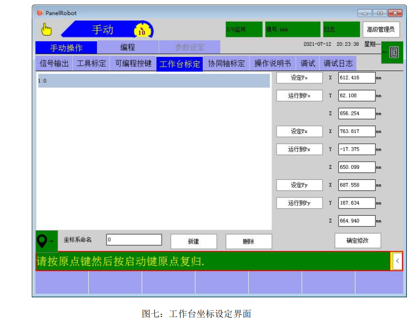 239c4ae2-4948-4219-ae88-f0898720e3d0.png 239c4ae2-4948-4219-ae88-f0898720e3d0.png