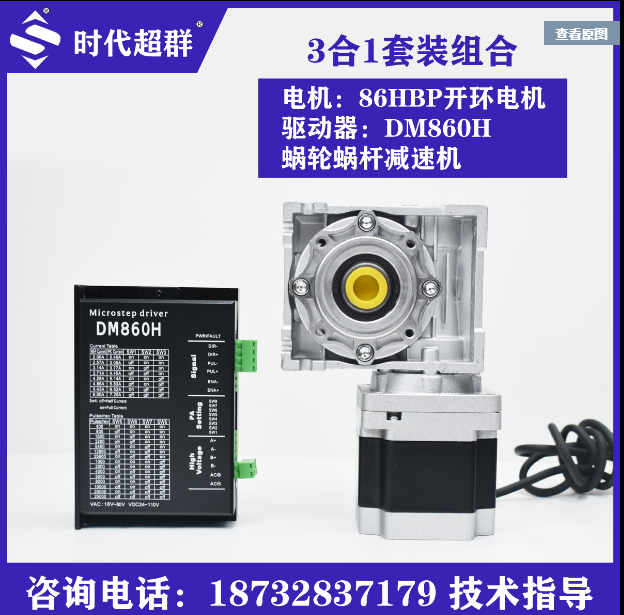 8509430a-f52f-44b5-860c-211dcff374c3.png 8509430a-f52f-44b5-860c-211dcff374c3.png