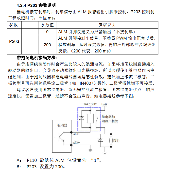 a049c03b0ce881d73c95f451e5d66f1.png a049c03b0ce881d73c95f451e5d66f1.png