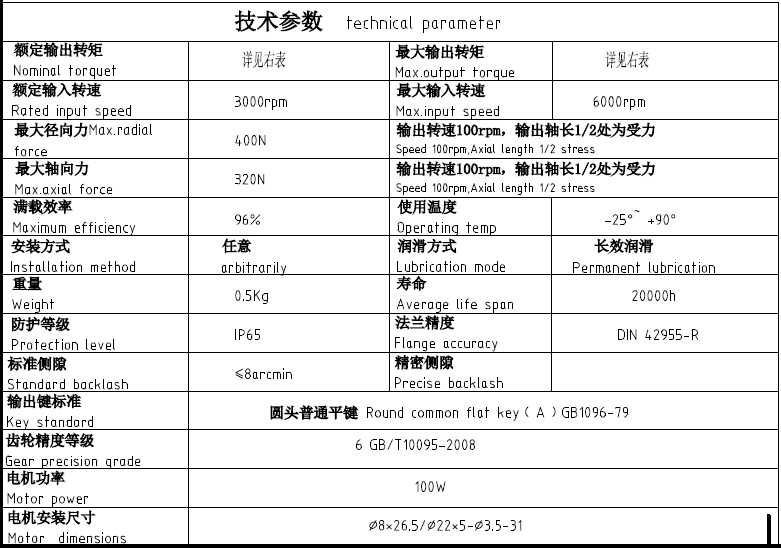 970bac84-3b98-4812-9e17-ae5f4f61f14f.png 970bac84-3b98-4812-9e17-ae5f4f61f14f.png