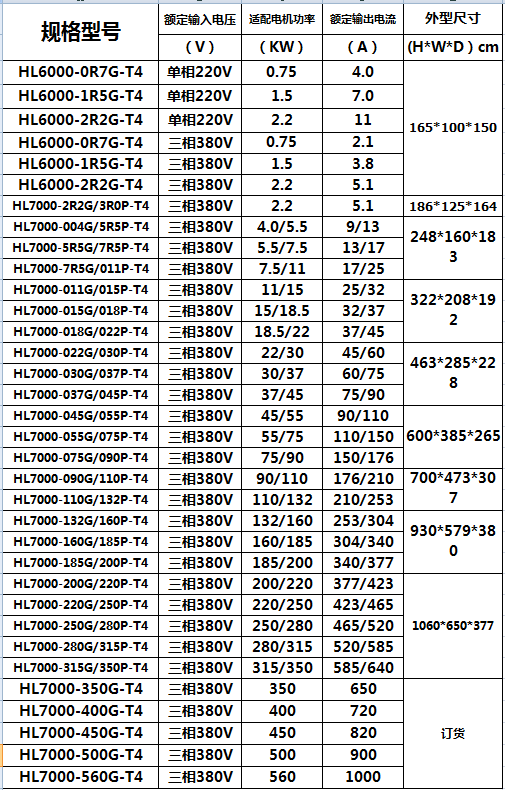 00bfbcda-fd78-4318-bbc0-46881c08a5fc.png 00bfbcda-fd78-4318-bbc0-46881c08a5fc.png