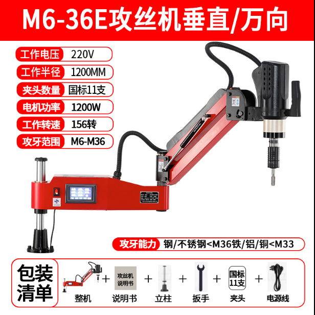 c3608657-92e0-408f-9817-8fd9508be251.png